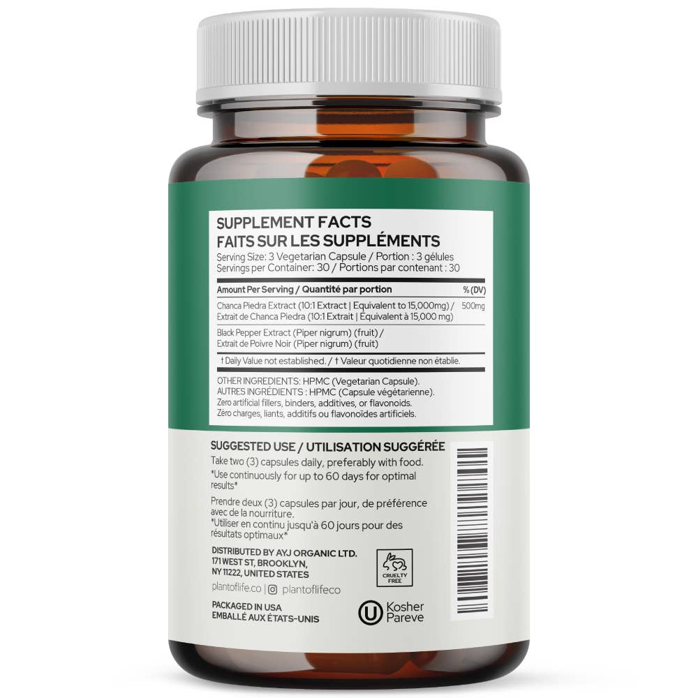 STONE BREAKER - Chanca Piedra | Kidney Cleanse + Detox