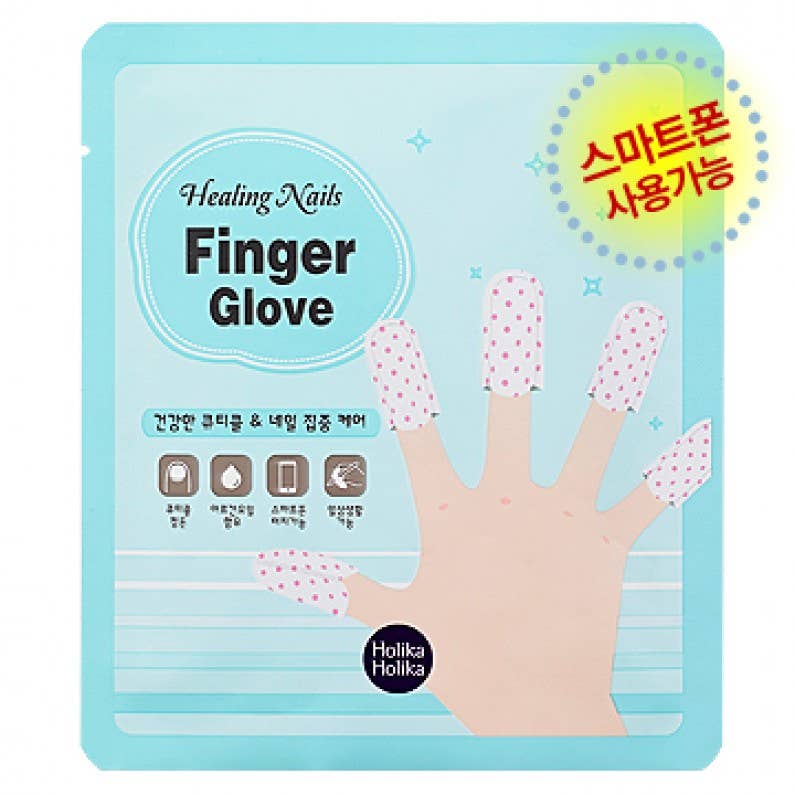 Beauty D - Holika Holika  Nails Finger Glove
