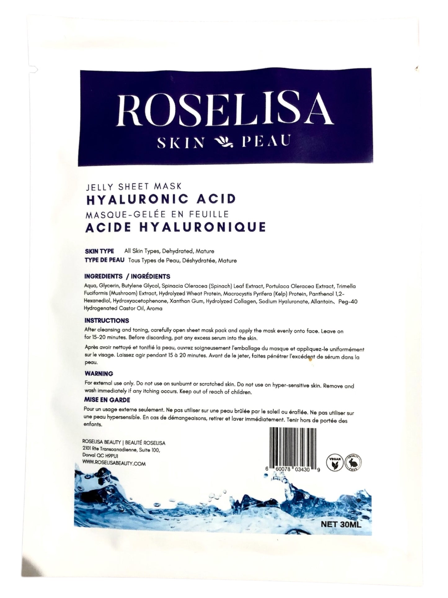 Beauty D - ROSELISA JELLY SHEET MASK